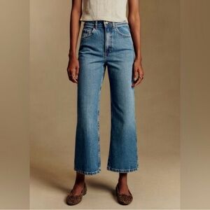 Sezane Blue Flare & Wide Leg Jeans - worn once